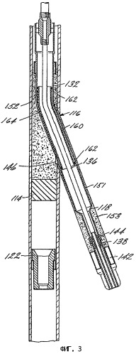 Способ и устройство для создания зацементированной системы соединения основного и бокового стволов скважины (патент 2319826)