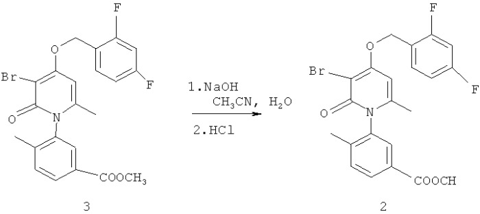 Способы получения 3-(4-(2,4-дифторбензилокси)-3-бром-6-метил-2-оксопиридин-1(2н)-ил)-n,4-диметилбензамида (патент 2411236)