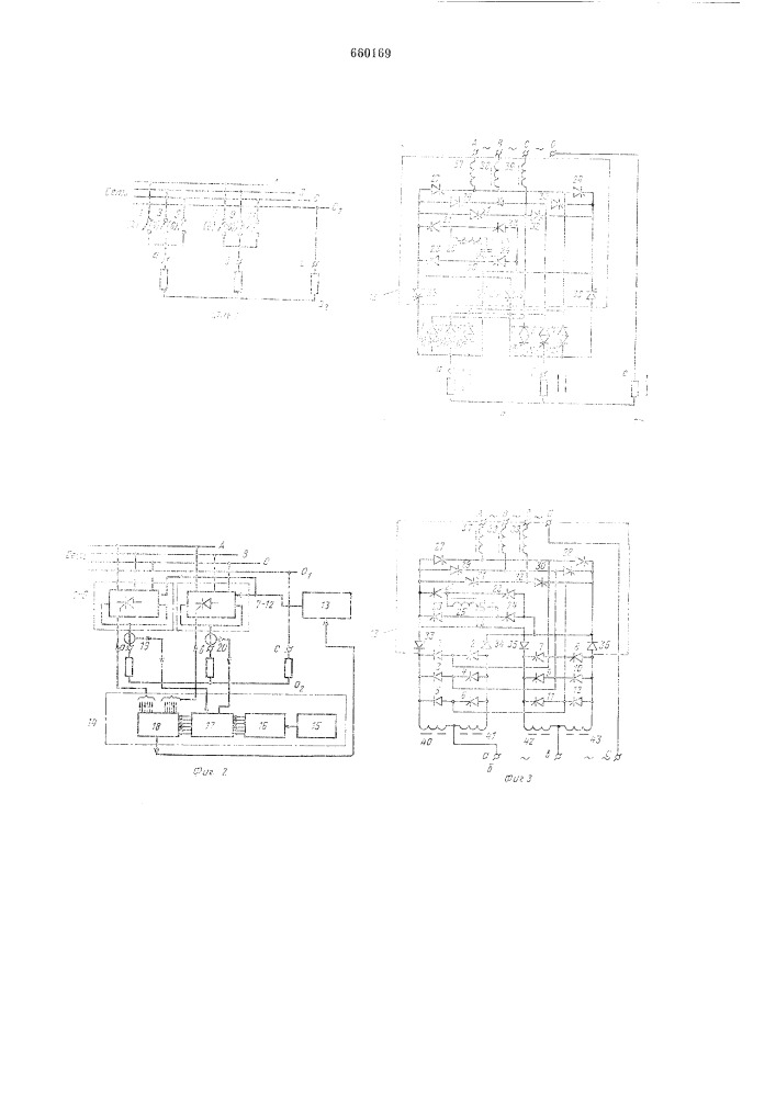 Непосредственный многофазно-трехфазный преобразователь частоты (патент 660169)