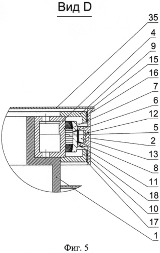 Вертикально-осевая ветроустановка (патент 2565935)