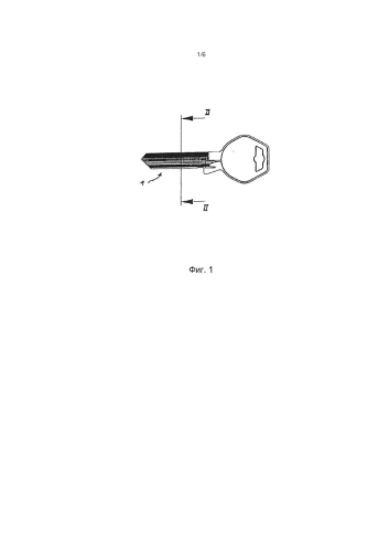 Плоский ключ для цилиндра замка и цилиндр замка (патент 2589538)