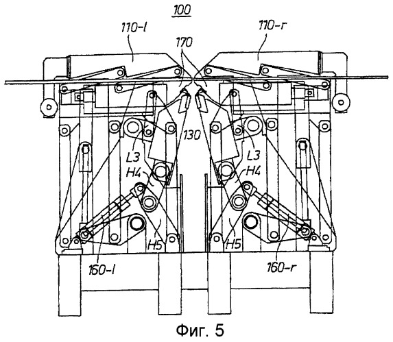 Устройство для соединения полос (патент 2404038)