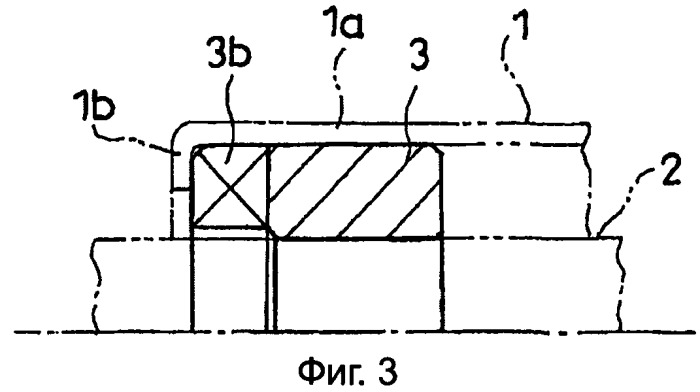 Газовая пружина (патент 2489621)