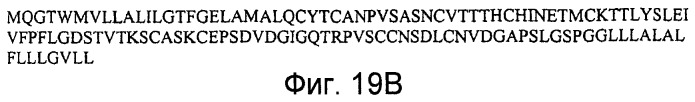 Способы выявления воспалительного заболевания кишечника (патент 2502806)