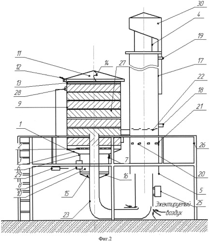 Устройство для сжигания твердого топлива в пульсирующем потоке (патент 2539414)