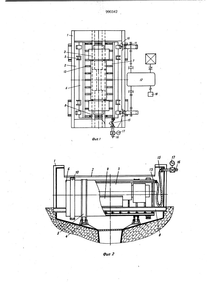 Устройство для мойки изделий (патент 990342)