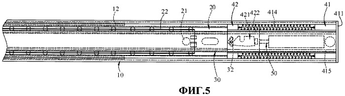 Направляющая в сборе (патент 2440015)