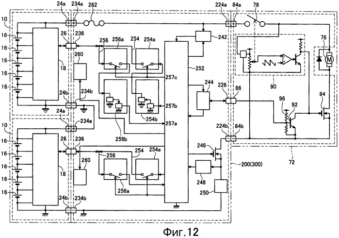 Интерфейс источника питания для электрического инструмента, питаемого множеством батарейных источников питания (патент 2505904)