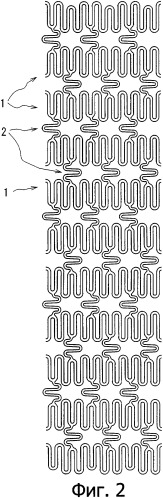 Расширяющийся гибкий стент, предназначенный для введения в кровеносные сосуды (патент 2342104)