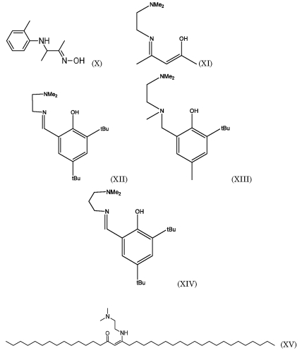 Полиуретаны, изготовленные с использованием медьсодержащих катализаторов (патент 2575128)