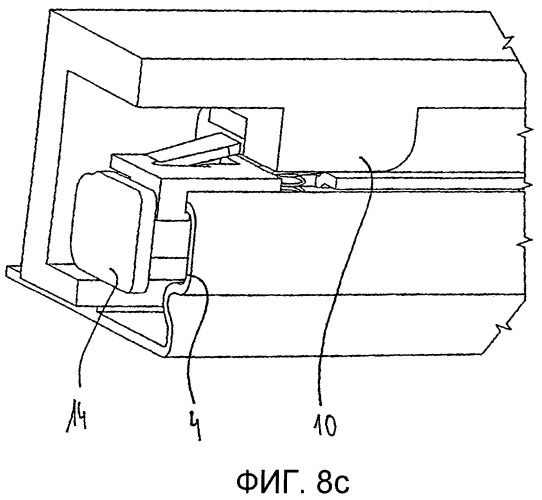 Телескопическая направляющая для элемента мебели, помещаемого в корпус мебели с возможностью перемещения (патент 2407416)