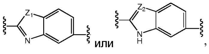 Противовирусные соединения (патент 2541571)