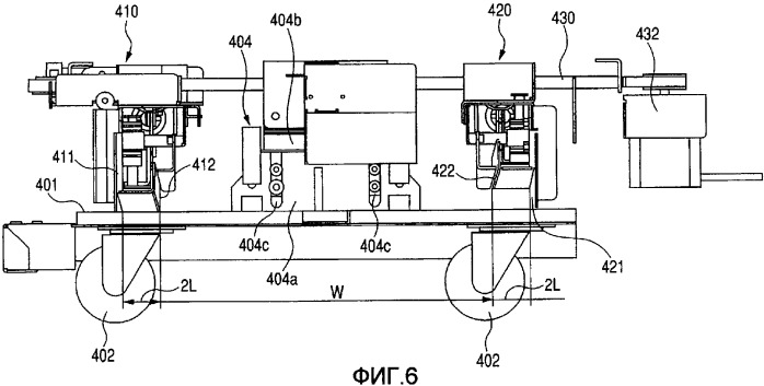 Листоукладывающее устройство и устройство формирования изображения (патент 2359897)
