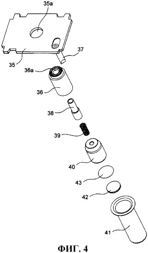 Герметизированное контактное устройство (патент 2460165)