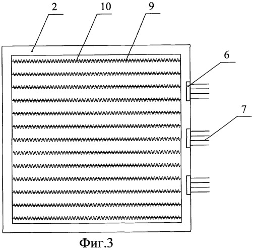 Низковольтный катодолюминесцентный матричный экран (патент 2258974)