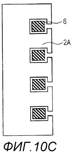Головка, выбрасывающая жидкость (патент 2536198)