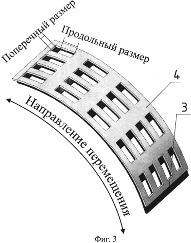 Молотковая дробилка (патент 2520653)