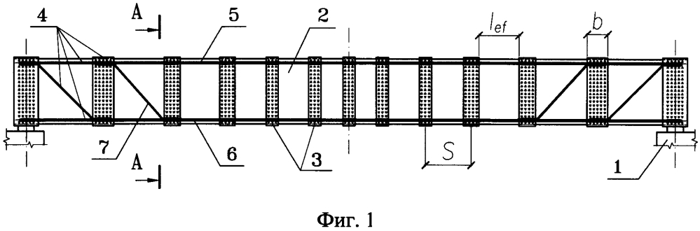 Деревянная балка (патент 2633721)