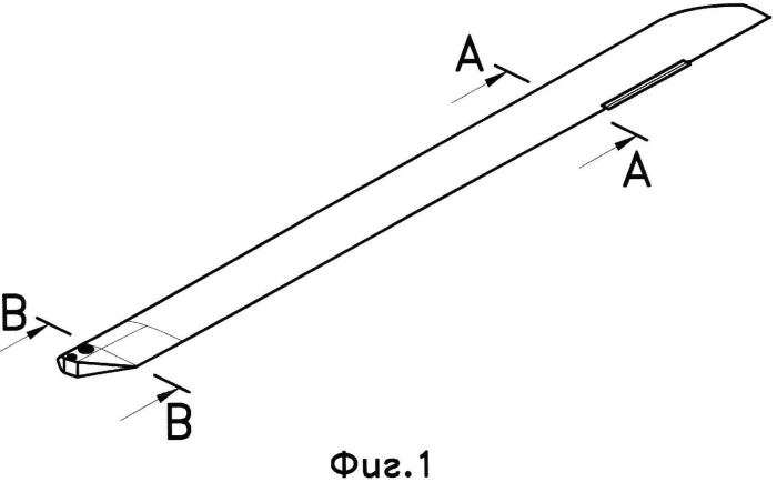 Лопасть воздушного винта и способ изготовления этой лопасти (патент 2561827)