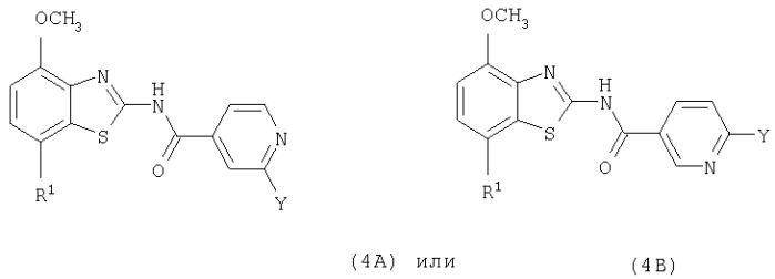 Производные никотин- или изоникотинбензотиазола и лекарственное средство (патент 2294933)