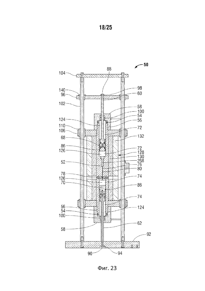 Устройство и способ установления фазового равновесия со считыванием показаний на месте (патент 2606256)