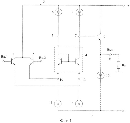 Дифференциальный усилитель с повышенным коэффициентом усиления при низкоомной нагрузке (патент 2421885)