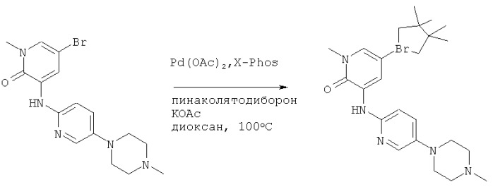 Ингибиторы тирозинкиназы брутона (патент 2542585)