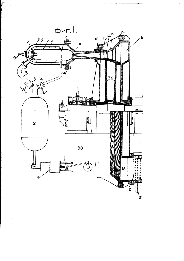 Турбина внутреннего горения (патент 2337)