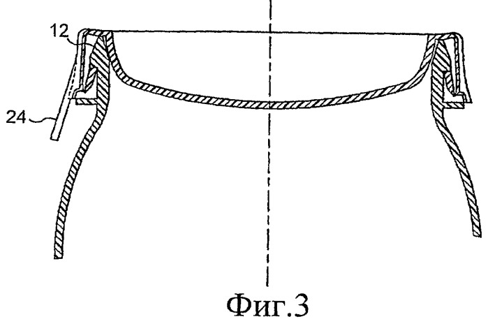 Крышка и контейнер для газированных напитков (патент 2423303)
