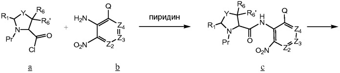 Ингибиторы iap (патент 2451025)