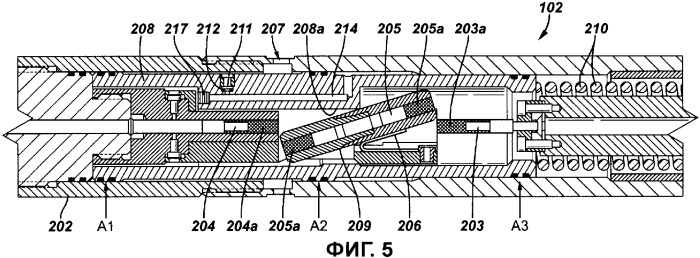 Предохранительное устройство системы перфорирования ствола скважины, система для перфорирования и способ управления системой для перфорирования (патент 2349738)