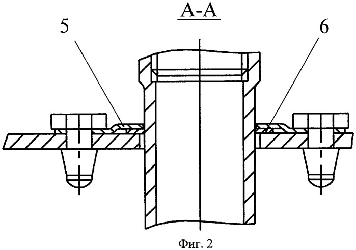 Смотровой лючок компрессора газотурбинного двигателя (патент 2413879)