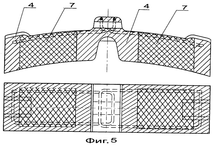 Тормозная колодка железнодорожного подвижного состава (патент 2298499)