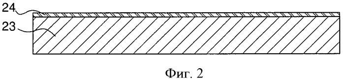 Форма для гальванопластики и способы ее изготовления (патент 2525004)