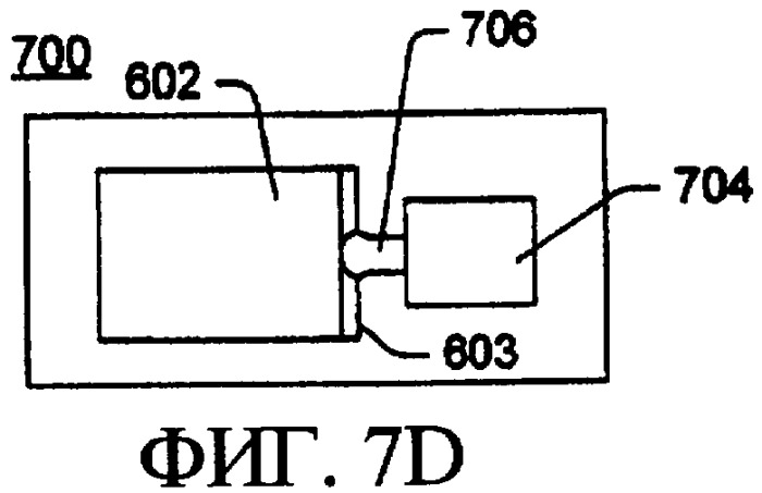 Индикатор заполнения печатающего контейнера (патент 2397873)