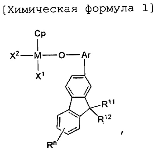 Каталитические системы на основе переходных металлов и способы получения гомополимеров этилена или сополимеров этилена и α-олефинов с применением этих систем (патент 2507210)