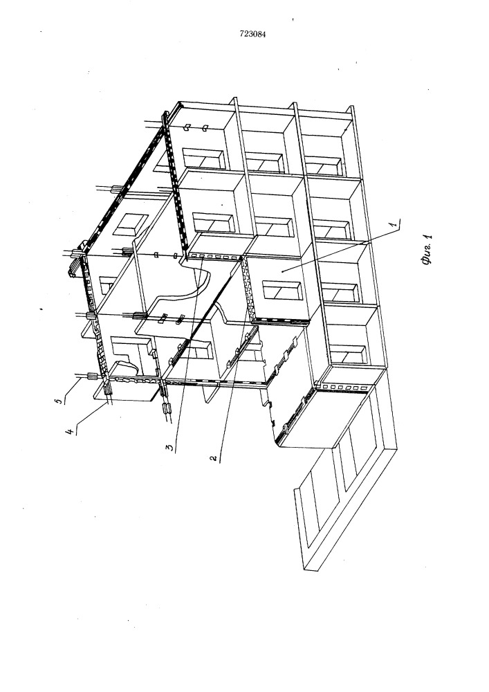Многоэтажное сейсмостойкое здание (патент 723084)