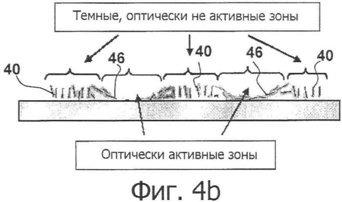 Выгравированное оптически изменяемое изображение (патент 2386484)