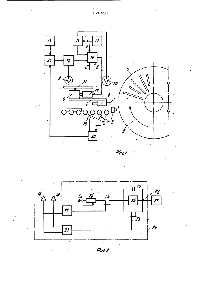 Устройство автоматического управления электродвигателем перемещения загрузочной машины (патент 926486)