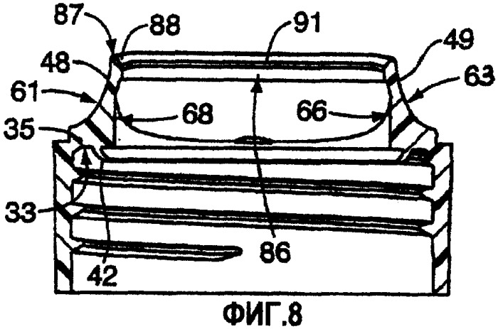 Выдачная укупорочная система для выдачи ленты продукта из контейнера (варианты) (патент 2278064)