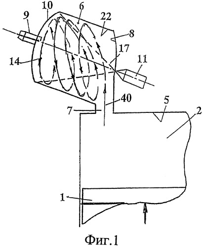Двигатель внутреннего сгорания (патент 2468220)
