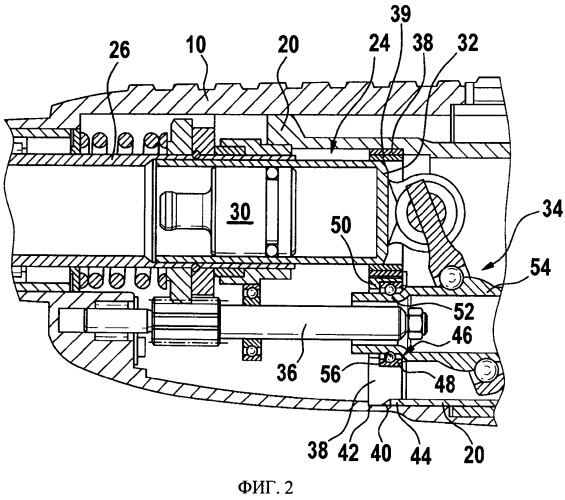 Ручная машина в виде перфоратора и/или отбойного молотка (патент 2538466)