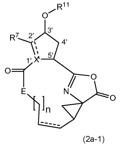 Макроциклические фенилкарбаматы, ингибирующие hcv (патент 2490261)