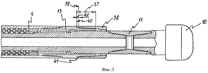 Гидравлический забойный двигатель (патент 2357062)