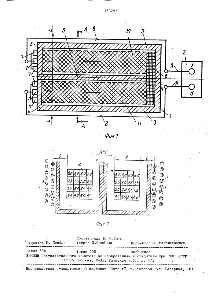 Однофазная установка для графитации углеродистых изделий (патент 1632939)