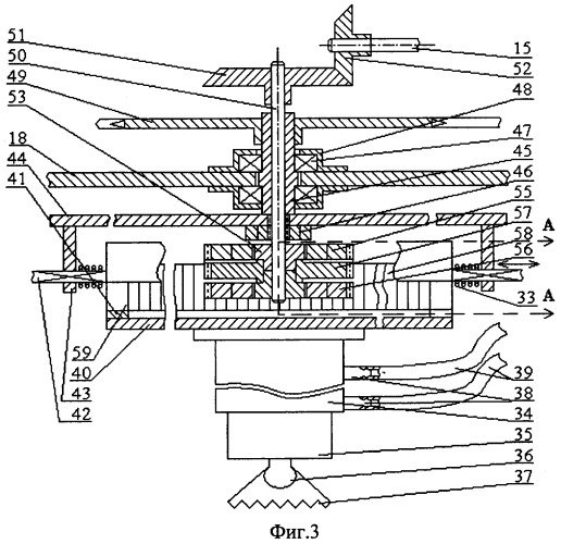 Шагающий вездеход (патент 2356775)