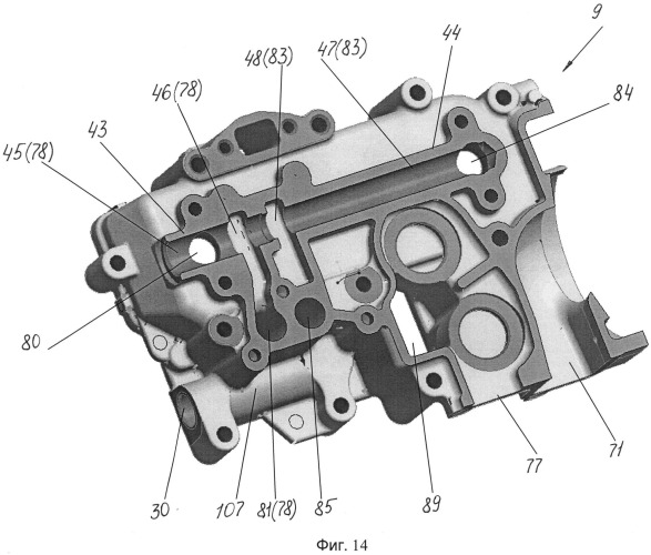 Модуль двигателя внутреннего сгорания, корпус модуля и двигатель внутреннего сгорания (патент 2507404)