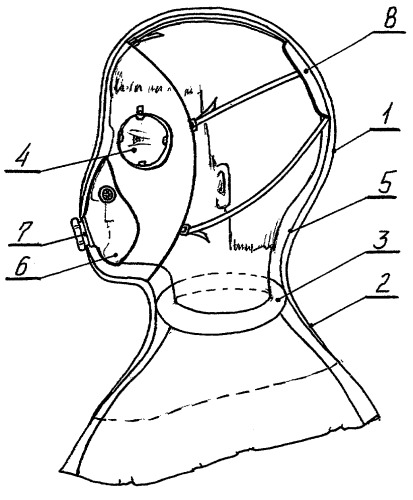 Устройство защитное дыхательное (патент 2289461)