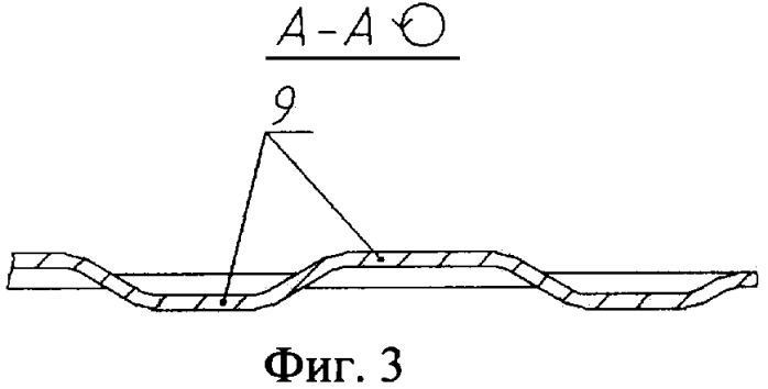 Авиационная бомба (патент 2324889)