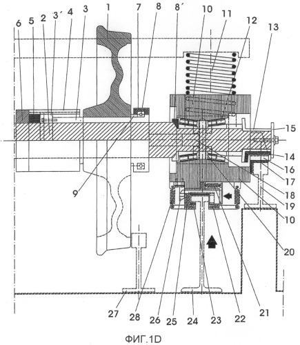 Тележка с поворотными осями для изменяемой колеи и стационарная установка для смены колеи рельсового пути (патент 2493991)
